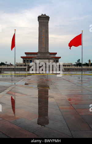 Monument aux héros du peuple sur la Place Tian'anmen, à Beijing, Chine Banque D'Images