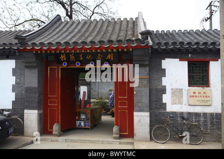 Mei Lanfang Memorial Museum, Beijing, Chine Banque D'Images