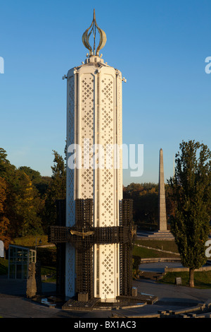 Musée et monument aux victimes de l'Holodomor de 1932-1933, la famine en Ukraine, Kiev Banque D'Images