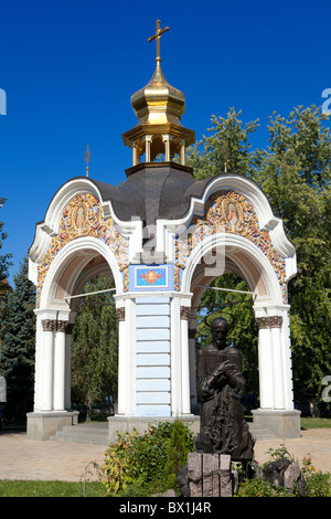 Petite chapelle à l'intérieur de la rue Monastère Golden-Domed de Michael à Kiev, Ukraine Banque D'Images