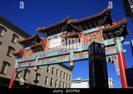 Le passage de l'amitié au 7e & H Rue N.O. à Chinatown, Washington, D.C., États-Unis, le 5 septembre 2010 Banque D'Images