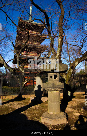 Pagode dans le parc Ueno à Tokyo, Japon Banque D'Images