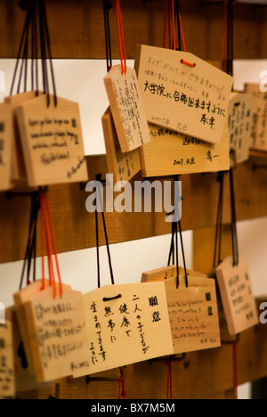 Shogatsu Nouvel An voeux sur des planches à Meiji Jingu, Tokyo, Japon Banque D'Images