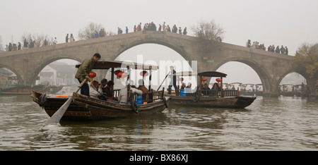 Chine Zhujiajiao pont Fangsheng Banque D'Images