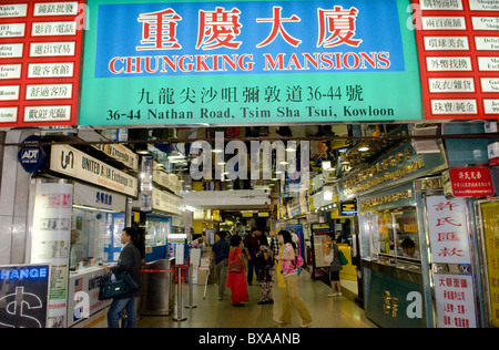 Bâtiment Chungking Mansions à Hong Kong. Banque D'Images