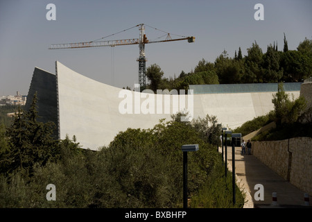 Le Musée de l'Holocauste Yad Vashem à Jérusalem Banque D'Images