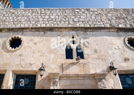 La Synagogue Ashkénaze AKA Ari Ha'Ari. Safed, (milieu du xvie siècle) Haute Galilée, Israël Banque D'Images