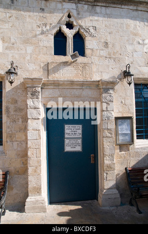 La Synagogue Ashkénaze AKA Ari Ha'Ari. Safed, (milieu du xvie siècle) Haute Galilée, Israël Banque D'Images