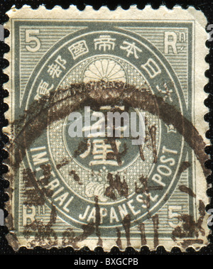 Japon - circa 1917 : timbre imprimé au Japon montre Tazawa stamp 5 sen, circa 1917 Banque D'Images