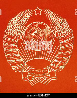 Symboles, armoiries nationales, Union des Républiques socialistes soviétiques /URSS/, Union soviétique, emblème, Russie, 1958, droits additionnels-Clearences-non disponible Banque D'Images