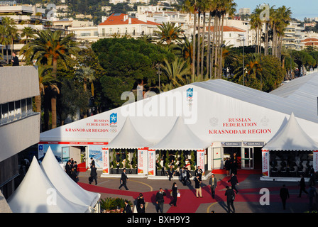 MIPIM Cannes France 2009 Banque D'Images