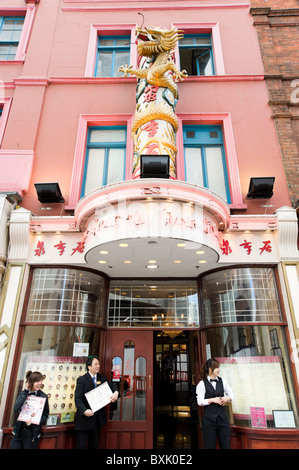 Restaurant chinois à Chinatown, Soho, London, England, UK Banque D'Images