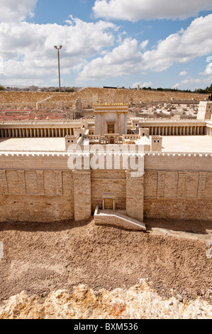 Israël, Jérusalem. Sanctuaire du Livre. Banque D'Images