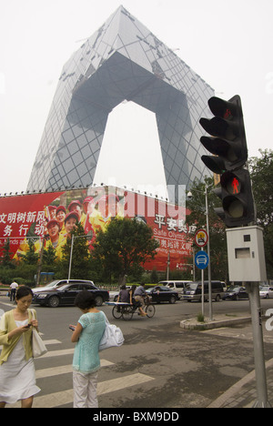 CTV au cours de la construction du bâtiment,Beijing, Chine Banque D'Images