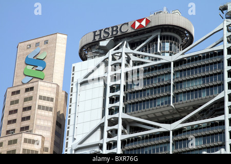 Bâtiment principal du siège de la Banque HSBC à Hong Kong, Chine Banque D'Images