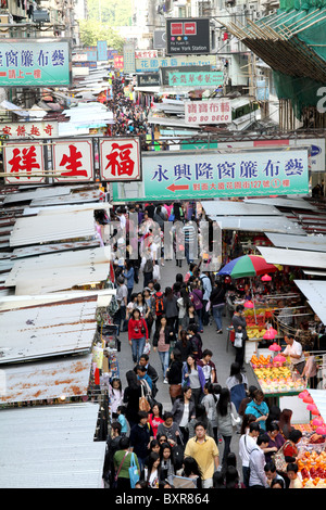 La rue du marché à Hong Kong, Chine Banque D'Images