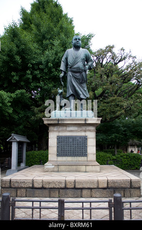 L'Asie, Japon, Tokyo, le parc Ueno, Taito-ku, Takamori Saigo statue, samouraïs avec chien Banque D'Images