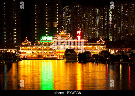 L'avis que vous accueille lors de votre embarquement Bateau Jumbo à Aberdeen, Hong Kong Banque D'Images
