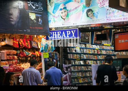Nathan Road, Tsim Tsa Tsui nuit à Kowloon Hong Kong, Chine Banque D'Images