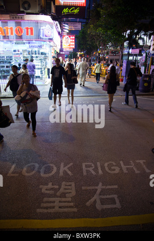Nathan Road, Tsim Tsa Tsui nuit à Kowloon Hong Kong, Chine Banque D'Images
