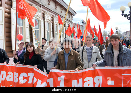 ULAN-UDE, RUSSIE - Mai 1 : démontrer les communistes dans les rues de la ville sur la fête du Travail annuel, mai, 1, 2009, en Ulan-Ude Buryatia, Russi Banque D'Images