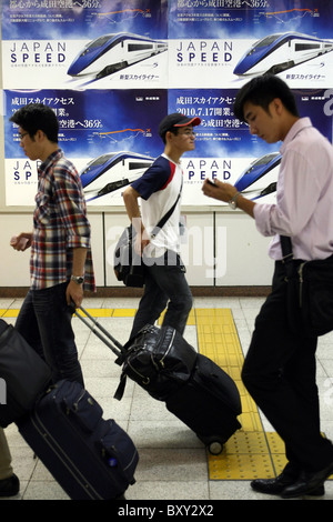 Le Japon, Tokyo : nouveau Skyliner (trains à grande vitesse 2010/07/17) Banque D'Images