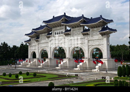 La Chiang Kai-shek Memorial Hall à Taipei, Taiwan. Banque D'Images