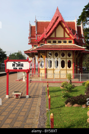 Gare Hua Hin Thaïlande Banque D'Images