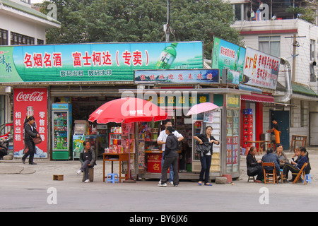 Vitrine, Youngshuo Banque D'Images