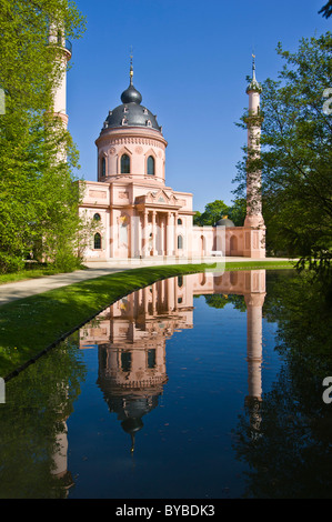 Château de Schwetzingen, Rote Moschee mosquée dans le jardin du château de Schwetzingen, Palatinat, Bade-Wurtemberg, circonscription électorale Banque D'Images