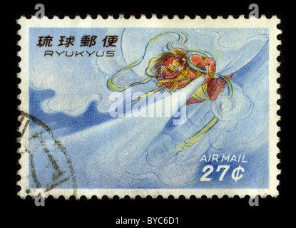 Japon-vers 1980:un timbre imprimé au Japon montre l'image de l'Fūjin est le dieu japonais du vent et l'un de l'aîné des dieux Shinto, vers 1980. Banque D'Images