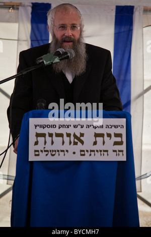 Dani rabbin Issac, chef de Yeshiva à Bet-Orot, une pierre angulaire d'un nouveau paramètre de Jérusalem-est quartier juif. Banque D'Images