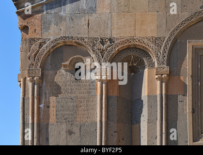 Inscription arménienne, Église de Tigran Honents (St. Grégoire l'Illuminateur) (1215), l'Ani, Turquie 100928 37586  Banque D'Images