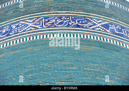 Détail de carrelage sur minaret Kalta Minor à Muhammad Amin Khan Madrassah dans Uzbeksitan Khiva Banque D'Images
