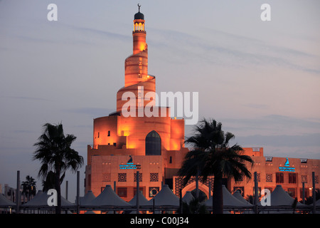 Qatar, Doha, FANAR, Centre culturel islamique, Banque D'Images