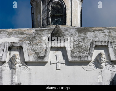 Le Guatemala. La ville de Guatemala. Centre historique. Ermitage de El Carmen. Banque D'Images