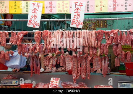 La Chine, Hong Kong, New Territories, Tai Po area. Tai Po Market street. Banque D'Images