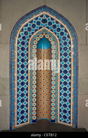 Niche décorative dans une arcade, Grande Mosquée Sultan Quaboos, Capitale, Oman, Middle East Banque D'Images