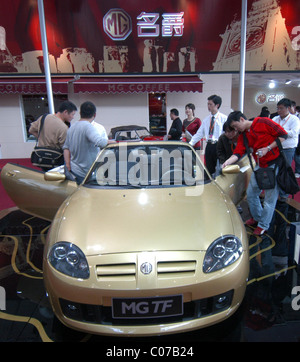 Exposition de voitures de Nanjing en Chine des milliers troupeau ?s plus grande exposition de voitures chaque année. L'automobile, de l'Expo 2007 Shanghai, Chine Orientale Banque D'Images