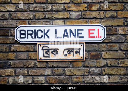 Brick Lane bilingue E1 street sign, London, England, UK Banque D'Images