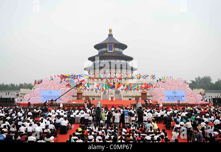 La flamme des Jeux Paralympiques de Beijing 2008 et le relais d'éclairage cérémonie tenue au Temple du Ciel à Pékin .le relais de la flamme Banque D'Images