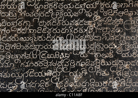 Inscription Pierre tablet, Kesava Temple, Temple Keshava, Somnathpur, Somanathapura, Karnataka, Inde du Sud, Inde, Asie du Sud