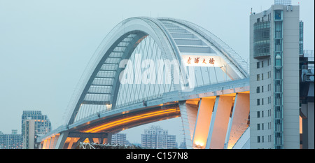 Le pont Lupu, Shanghai, Chine, le plus long pont en arc du monde Banque D'Images