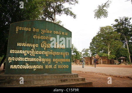 Banteay Srei, la citadelle des femmes, un temple spectaculaire dans le parc archéologique d'Angkor, Siem Reap, Cambodge. Banque D'Images