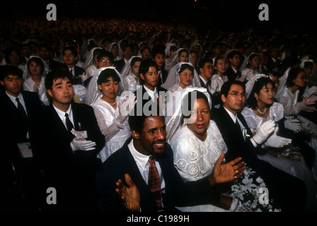 Le Révérend Sun Myung Moon 98 bénédiction de Mariage de masse dans le Madison Square Garden de New York le 13 juin 1998. (© Richard B. Levine) Banque D'Images