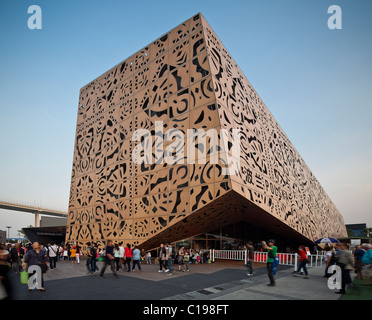 Shanghai World Expo 2010, pavillon de la Chine, de la Pologne. Banque D'Images