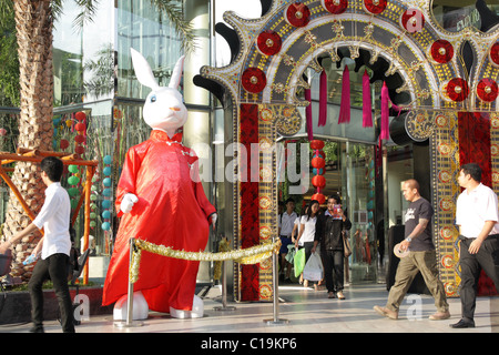 Le nouvel an chinois au lapin , Bangkok Siam Paragon Banque D'Images