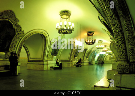 La Russie, Moscou, la station de métro Kievskaya, présentant les thèmes de l'agriculture et les relations avec l'Ukraine Banque D'Images