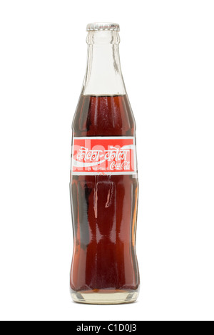 Bouteille de Coca-Cola népalais Banque D'Images