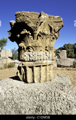 Grèce, Macédoine, pilier dans le site archéologique d'Olympie, inscrite au Patrimoine Mondial de l'UNESCO Banque D'Images